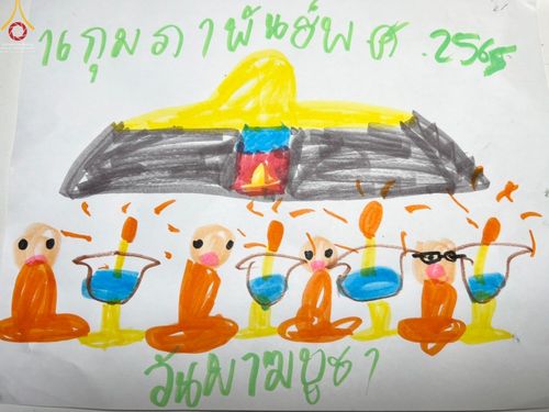 ภาพ No.43461:ประมวลภาพวันมาฆบูชา ประจำปี พ.ศ. 2565 ณ วัดพระธรรมกาย