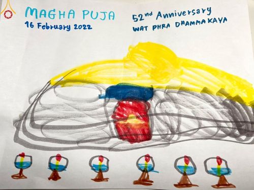 ภาพ No.43463:ประมวลภาพวันมาฆบูชา ประจำปี พ.ศ. 2565 ณ วัดพระธรรมกาย