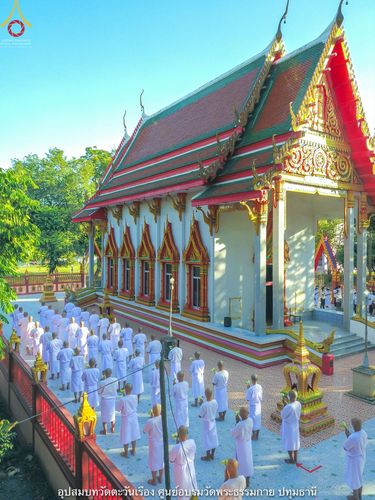 ภาพ No.40535:พิธีตัดปอยผม ปลงผม ขอขมารับผ้าไตรและพิธีบรรพชา ในโครงการอุปสมบท บูชาธรรมมหาปูชนียาจารย์ ประจำปี 2564 ชุดที่ 14