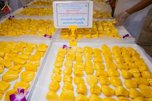 ภาพ No.303580:วันที่ 27 มกราคม พ.ศ. 2569 พิธีถวายภัตตาหารเป็นสังฆทาน แด่พระธรรมยาตรา ณ วัดพระธรรมกาย  จังหวัดปทุมธานี ในโครงการธรรมยาตรา กตัญญูบูชา มหาปูชนียาจารย์ พระมงคลเทพมุนี(สด จนฺทสโร) พระผู้ปราบมาร อนุสรณ์สถาน 7 แห่ง ปีที่ 14