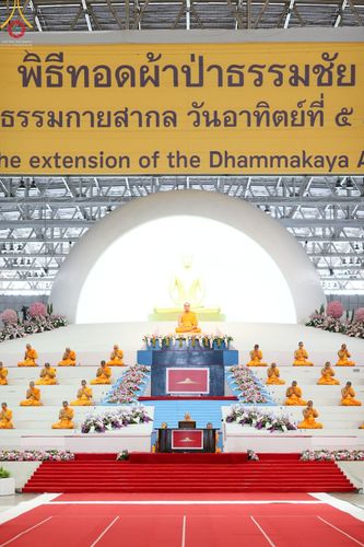 ภาพ No.46779:ประมวลภาพพิธีบูชาข้าวพระ วันอาทิตย์ที่ 5 มิถุนายน พ.ศ. 2565