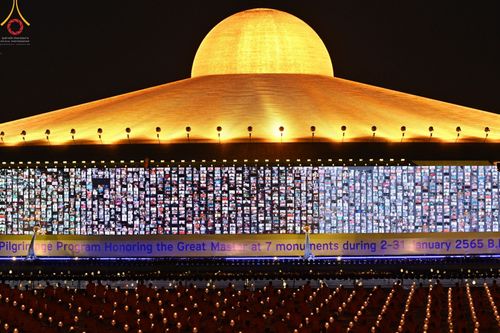 ภาพ No.42792:ประมวลภาพธรรมยาตรา ปีที่ 10  ประจำวันที่ 23 มกราคม พ.ศ. 2565 