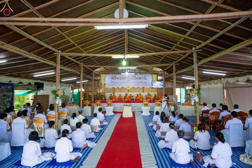 ภาพ No.56955:ประมวลภาพพิธีทอดกฐินสามัคคี ณ ศูนย์อบรมเยาวชนปัตตานี (วันที่ 23 ตุลาคม พ.ศ. 2565)