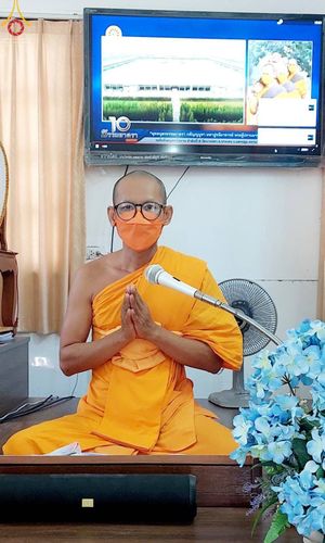 ภาพ No.42617:ประมวลภาพธรรมยาตรา ปีที่ 10  ประจำวันที่ 22 มกราคม พ.ศ. 2565 