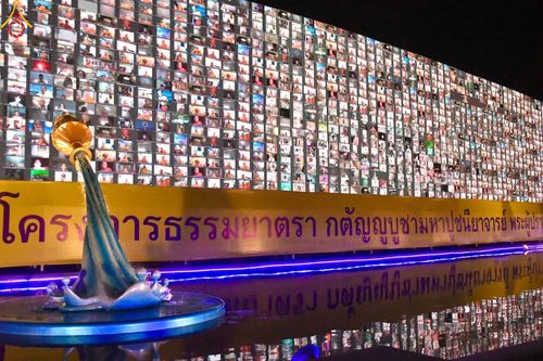 ภาพ No.41399:ประมวลภาพธรรมยาตรา ปีที่ 10 ประจำวันที่ 5 มกราคม พ.ศ. 2565