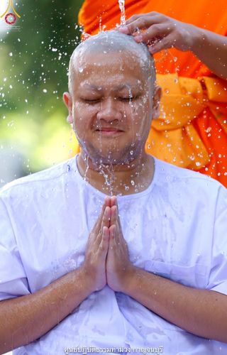 ภาพ No.39669:พิธีตัดปอยผม ปลงผม ขอขมารับผ้าไตรและพิธีบรรพชา ในโครงการอุปสมบท บูชาธรรมมหาปูชนียาจารย์ ประจำปี 2564 ชุดที่ 4