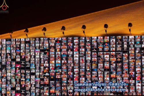 ภาพ No.42984:ประมวลภาพธรรมยาตรา ปีที่ 10  ประจำวันที่ 28 มกราคม พ.ศ. 2565