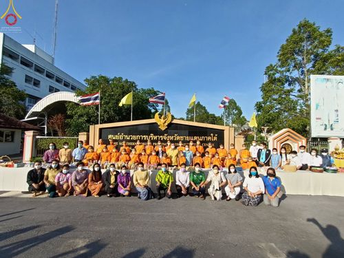 ภาพ No.45777:ประมวลภาพกิจกรรม โครงการบรรพชาสามเณรฟื้นฟูพระพุทธศาสนาทั่วไทย ณ วัดเวฬุวัน และศูนย์ปฏิบัติธรรมและอบรมเยาวชนยะลา