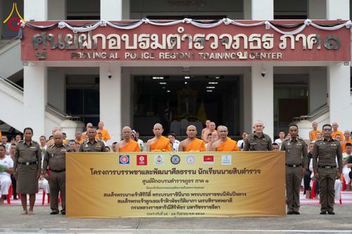 ภาพ No.349326:วันจันทร์ที่ 14 กันยายน พ.ศ.2569  พิธีตัดปอยผมนักเรียนนายสิบธรรมทายาท  "โครงการบรรพชาและพัฒนาศีลธรรม นักเรียนนายสิบตำรวจรุ่นที่ 16“  ณ ศูนย์ฝึกอบรมตำรวจภูธร ภาค 1  จ.สระบุรี