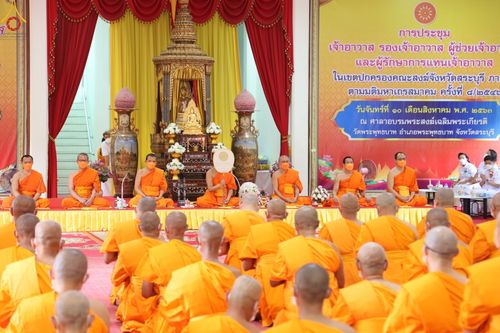 ภาพ No.48071:ประมวลภาพพิธีเวียนประทักษิณ และบรรพชาอุปสมบท รุ่นเข้าพรรษา ปี 2565