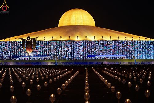 ภาพ No.41400:ประมวลภาพธรรมยาตรา ปีที่ 10 ประจำวันที่ 5 มกราคม พ.ศ. 2565