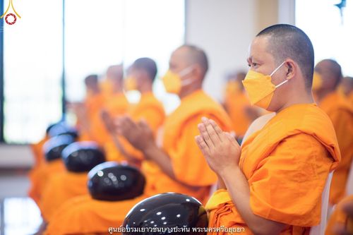 ภาพ No.41061:พิธีตัดปอยผม ปลงผม ขอขมารับผ้าไตรและพิธีบรรพชา ในโครงการอุปสมบท บูชาธรรมมหาปูชนียาจารย์ ประจำปี 2564 ชุดที่ 19