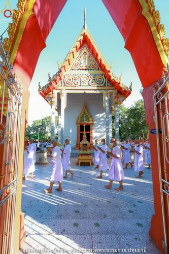 ภาพ No.40538:พิธีตัดปอยผม ปลงผม ขอขมารับผ้าไตรและพิธีบรรพชา ในโครงการอุปสมบท บูชาธรรมมหาปูชนียาจารย์ ประจำปี 2564 ชุดที่ 14