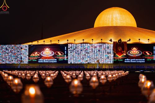 ภาพ No.42983:ประมวลภาพธรรมยาตรา ปีที่ 10  ประจำวันที่ 28 มกราคม พ.ศ. 2565