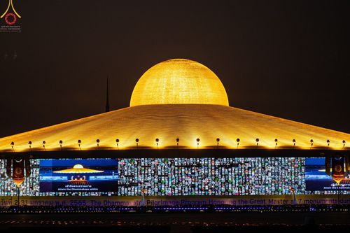 ภาพ No.41401:ประมวลภาพธรรมยาตรา ปีที่ 10 ประจำวันที่ 5 มกราคม พ.ศ. 2565