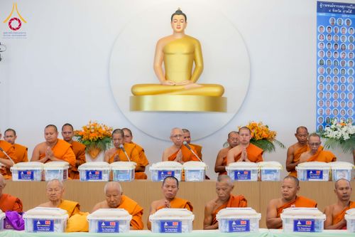 ภาพ No.313764:วันเสาร์ที่ 14 มีนาคม พ.ศ. 2569 พิธีตักบาตรแด่คณะสงฆ์ 323 วัด 4 จังหวัดชายแดนภาคใต้ พิธีถวายสังฆทานแด่คณะสงฆ์ 323 วัด ปีที่ 22 ครั้งที่ 183 พิธีมอบกองทุนหนุนแรงใจช่วยครูใต้ ปีที่ 19 ครั้งที่ 146 และพิธีทำบุญอุทิศส่วนกุศลให้ผู้วายชนม์ ณ ศูนย์ปฏิบัติธรรมภา