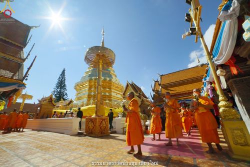 ภาพ No.39984:คณะพระภิกษุ - สามเณร วัดบ้านขุนกว่า ๓๐๐ รูป เดินธรรมยาตราฉลองแชมป์บาลี ๒๕๖๔