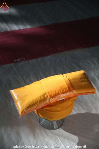 ภาพ No.40539:พิธีตัดปอยผม ปลงผม ขอขมารับผ้าไตรและพิธีบรรพชา ในโครงการอุปสมบท บูชาธรรมมหาปูชนียาจารย์ ประจำปี 2564 ชุดที่ 14