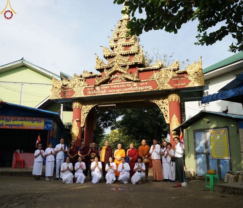 ภาพ No.57418:ประมวลภาพพิธีประดิษฐานพระบรมสารีริกธาตุพระเจดีย์ราชาธิราชมุนี ณ วัดอองเซยามิน ประเทศเมียนมาร์