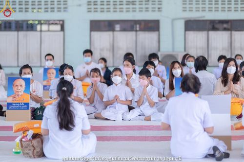 ภาพ No.40541:พิธีตัดปอยผม ปลงผม ขอขมารับผ้าไตรและพิธีบรรพชา ในโครงการอุปสมบท บูชาธรรมมหาปูชนียาจารย์ ประจำปี 2564 ชุดที่ 14