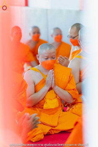 ภาพ No.40386:พิธีตัดปอยผม ปลงผม ขอขมารับผ้าไตรและพิธีบรรพชา ในโครงการอุปสมบท บูชาธรรมมหาปูชนียาจารย์ ประจำปี 2564 ชุดที่ 12