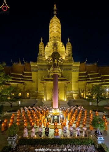 ภาพ No.42104:พิธีตัดปอยผม ปลงผม ขอขมารับผ้าไตรและพิธีบรรพชา ในโครงการอุปสมบท บูชาธรรมมหาปูชนียาจารย์ ประจำปี 2564 ชุดที่ 20