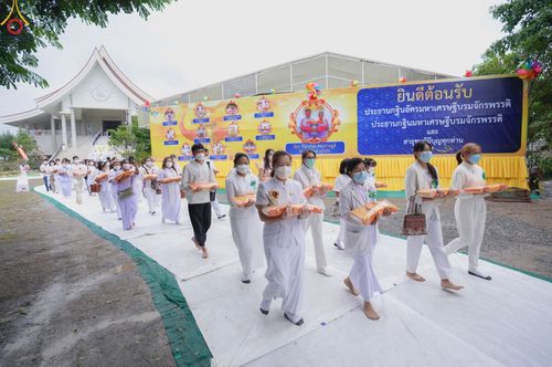 ภาพ No.54257:ประมวลภาพพิธีทอดกฐินสามัคคี ณ ศูนย์ปฏิบัติธรรมนครราชสีมา (วันที่ 16 ตุลาคม พ.ศ. 2565)
