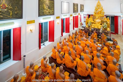 ภาพ No.40470:พิธีตัดปอยผม ปลงผม ขอขมารับผ้าไตรและพิธีบรรพชา ในโครงการอุปสมบท บูชาธรรมมหาปูชนียาจารย์ ประจำปี 2564 ชุดที่ 13