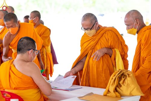 ภาพ No.46711:ประมวลภาพพิธีถวายสังฆทาน 323 วัด 4 จังหวัดชายแดนภาคใต้ (ออนไลน์) ปีที่ 18 ครั้งที่ 158