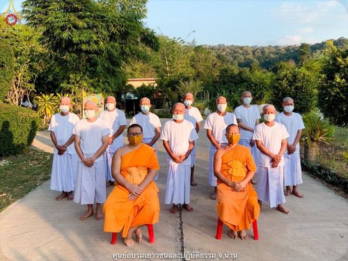 ภาพ No.42103:พิธีตัดปอยผม ปลงผม ขอขมารับผ้าไตรและพิธีบรรพชา ในโครงการอุปสมบท บูชาธรรมมหาปูชนียาจารย์ ประจำปี 2564 ชุดที่ 20