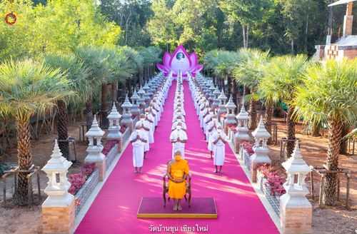 ภาพ No.39680:พิธีตัดปอยผม ปลงผม ขอขมารับผ้าไตรและพิธีบรรพชา ในโครงการอุปสมบท บูชาธรรมมหาปูชนียาจารย์ ประจำปี 2564 ชุดที่ 4