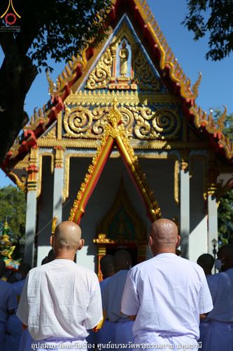 ภาพ No.40545:พิธีตัดปอยผม ปลงผม ขอขมารับผ้าไตรและพิธีบรรพชา ในโครงการอุปสมบท บูชาธรรมมหาปูชนียาจารย์ ประจำปี 2564 ชุดที่ 14