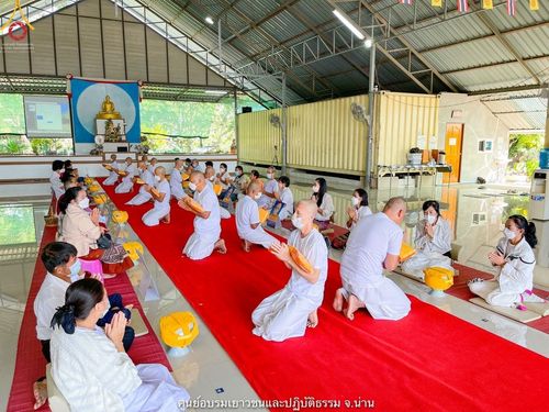 ภาพ No.42101:พิธีตัดปอยผม ปลงผม ขอขมารับผ้าไตรและพิธีบรรพชา ในโครงการอุปสมบท บูชาธรรมมหาปูชนียาจารย์ ประจำปี 2564 ชุดที่ 20