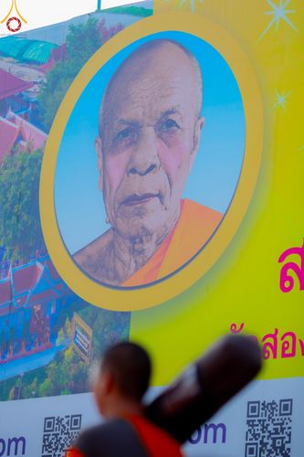 ภาพ No.193430:พิธีต้อนรับพระธรรมยาตรา ณ อนุสรณ์สถาน สถานที่เกิดในเพศสมณะ วัดสองพี่น้อง อำเภอสองพี่น้อง จังหวัดสุพรรณบุรี ในโครงการธรรมยาตรา กตัญญูบูชา มหาปูชนียาจารย์ พระมงคลเทพมุนี(สด จนฺทสโร) พระผู้ปราบมาร อนุสรณ์สถาน 7 แห่ง ปีที่ 13 วันที่ 11 มกราคม พ.ศ. 2568