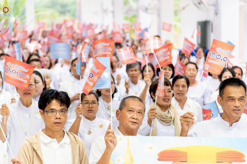 ภาพ No.242412:วันที่ ๒๙ - ๓๑ สิงหาคม พ.ศ. ๒๕๖๘ สัมมนารวมใจผู้นำบุญ บูชาธรรม ๘๑ ปี  หลวงพ่อธัมมชโย รุ่นที่ ๒ กฐินสามัคคีทั่วไทย ๓๐,๐๐๐ วัด โครงการอุปสมบทบูชาธรรมมหาปูชนียาจารย์  ๓,๐๐๐ รูป