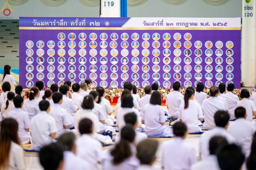 ภาพ No.48606:ประมวลภาพพิธีรำลึกถึงนักสร้างบารมี ในวันมหารำลึก ครั้งที่ 32 ณ วัดพระธรรมกาย