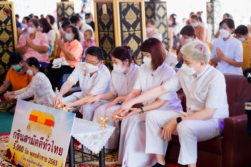 ภาพ No.54424:ประมวลภาพพิธีทอดกฐินสามัคคี ณ วัดบ่อทอง จ.ปทุมธานี (วันที่ 17 ตุลาคม พ.ศ. 2565)