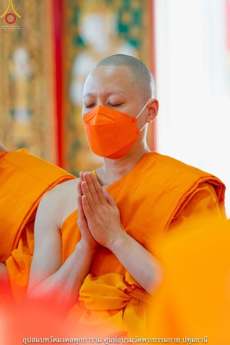 ภาพ No.40389:พิธีตัดปอยผม ปลงผม ขอขมารับผ้าไตรและพิธีบรรพชา ในโครงการอุปสมบท บูชาธรรมมหาปูชนียาจารย์ ประจำปี 2564 ชุดที่ 12