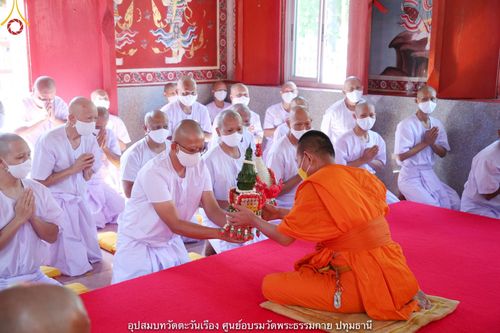ภาพ No.40546:พิธีตัดปอยผม ปลงผม ขอขมารับผ้าไตรและพิธีบรรพชา ในโครงการอุปสมบท บูชาธรรมมหาปูชนียาจารย์ ประจำปี 2564 ชุดที่ 14