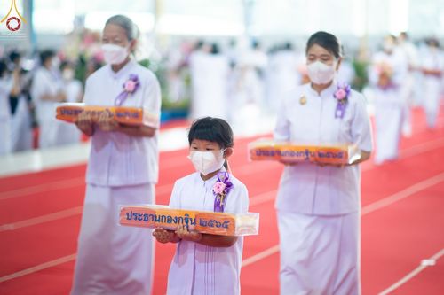 ภาพ No.55084:ประมวลภาพพิธีทอดกฐินธรรมชัย ประจำปี 2565 ชุดที่ 3