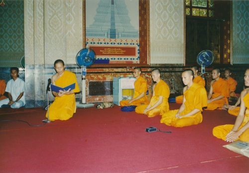 ภาพ No.48772:ประมวลภาพการสร้างบารมีของ พระเดชพระคุณพระสุธรรมญาณวิเทศ (สุธรรม สุธมฺโม)