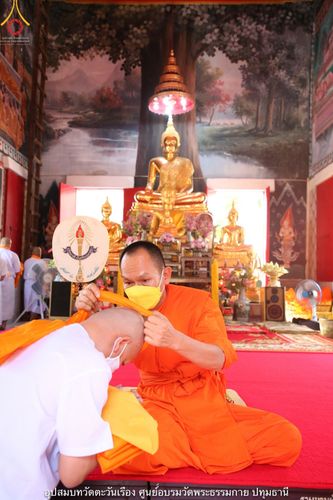 ภาพ No.40548:พิธีตัดปอยผม ปลงผม ขอขมารับผ้าไตรและพิธีบรรพชา ในโครงการอุปสมบท บูชาธรรมมหาปูชนียาจารย์ ประจำปี 2564 ชุดที่ 14