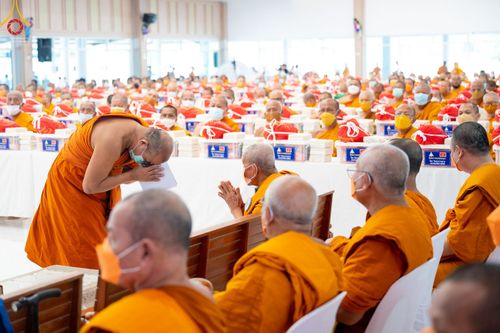 ภาพ No.46718:ประมวลภาพพิธีถวายสังฆทาน 323 วัด 4 จังหวัดชายแดนภาคใต้ (ออนไลน์) ปีที่ 18 ครั้งที่ 158