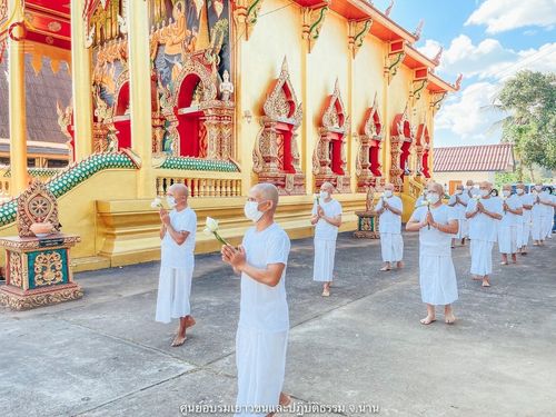 ภาพ No.42112:พิธีตัดปอยผม ปลงผม ขอขมารับผ้าไตรและพิธีบรรพชา ในโครงการอุปสมบท บูชาธรรมมหาปูชนียาจารย์ ประจำปี 2564 ชุดที่ 20