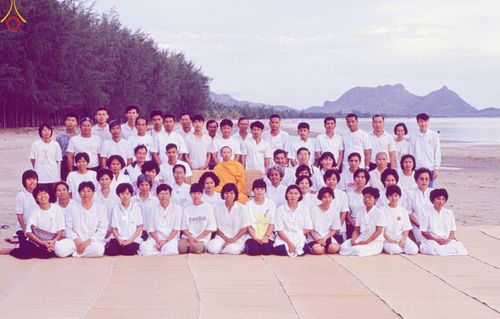 ภาพ No.48777:ประมวลภาพการสร้างบารมีของ พระเดชพระคุณพระสุธรรมญาณวิเทศ (สุธรรม สุธมฺโม)