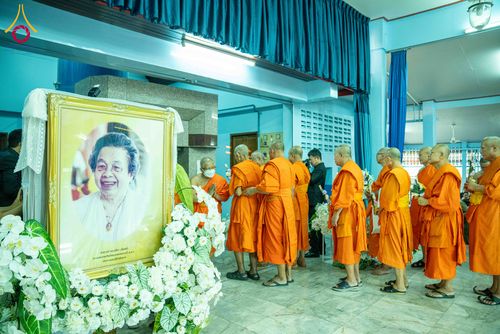 ภาพ No.314383:วันเสาร์ที่ 14 มีนาคม พ.ศ. 2569 งานออกเมรุพระราชทานเพลิงศพ คุณยายอาจารย์ ดร.ตรีธา เนียมขำ  บ.ช., ท.ภ. อายุ 100 ปี ณ เมรุชั่วคราว วัดปากน้ำ เขตภาษีเจริญ กรุงเทพมหานคร