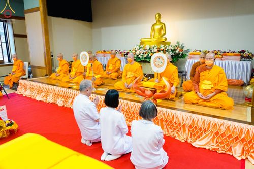 ภาพ No.63772:พิธีทอดกฐินสามัคคี สร้างพระนานาชาติ ณ ศูนย์ปฏิบัติธรรม "ธรรมกายนานาชาติโทชิหงิ" ประเทศญี่ปุ่น วันที่ 6 พฤศจิกายน พ.ศ. 2565