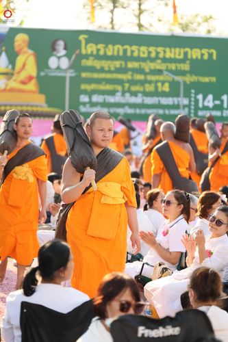 ภาพ No.295357:วันที่ 16 มกราคม พ.ศ. 2569 พิธีต้อนรับพระธรรมยาตรา อนุสรณ์สถานลำดับที่ 4 (ภาพชุดที่ 2) สถานที่เกิดด้วยกายธรรม ณ วัดโบสถ์บน ต.บางคูเวียง จ.นนทบุรี ในโครงการธรรมยาตรา กตัญญูบูชา มหาปูชนียาจารย์ พระมงคลเทพมุนี(สด จนฺทสโร) พระผู้ปราบมาร อนุสรณ์สถาน 7 แห่ง ปี