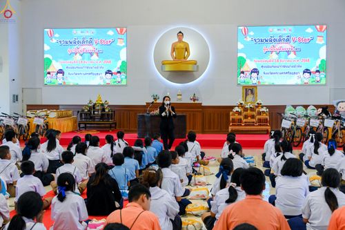 ภาพ No.283914:วันที่ 18 พฤศจิกายน พ.ศ. 2568 พิธีทอดกฐินสามัคคีทั่วไทย 30,000 วัด  โดยคณะศิษยานุศิษย์ บูชาธรรม 81 ปี  หลวงพ่อธัมมชโย  ณ วัดสวายสอ จ.บุรีรัมย์