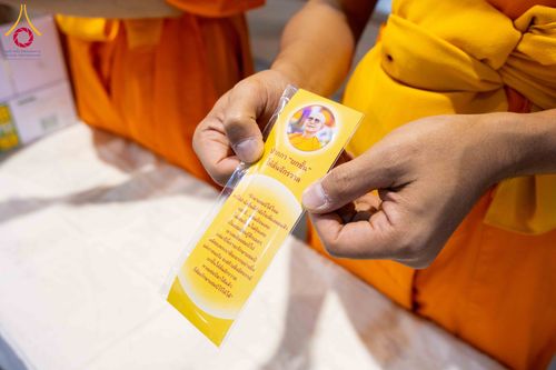 ภาพ No.309442:วันที่ 12 กุมภาพันธ์ พ.ศ. 2569 การสอบบาลีสนามหลวง ประจำปี 2569 ประโยค 1-2, ป.ธ.3/ ประโยค บ.ศ.1-2, บ.ศ.3 ณ สนามสอบประจำจังหวัดปทุมธานี แห่งที่ 2  วัดพระธรรมกาย อ.คลองหลวง จ.ปทุมธานี